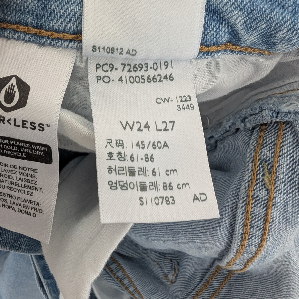 Levis Ribcage Straight Ankle Blue Jeans - Size 24 - Picture 7 of 7